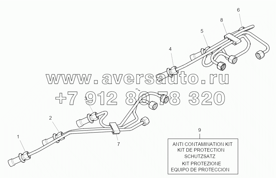  AFH04639 High Pressure Fuel Pipes Plate A
