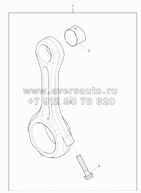  ACHP0010 Connecting Rods (Upto Engine Number U023763U) Plate A