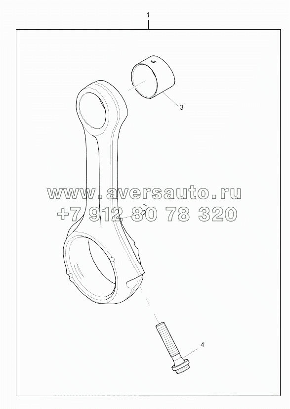 АСНР0010 Connecting Rods (From Engine Number U023764U) Plate A