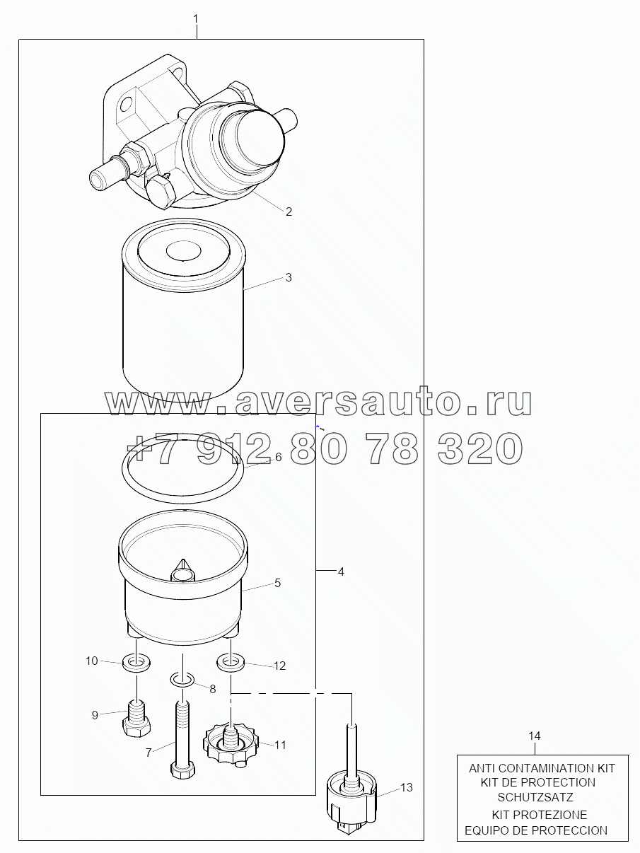  ZVH01037 Water Trap (Upto Engine Number U010829S) Plate A