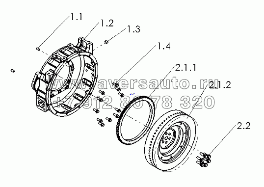 R7000-1600000 Power Output Assembly