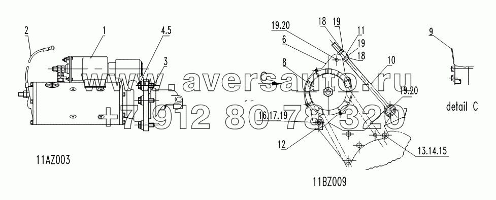 MOTOR AND ALTERNATOR GP