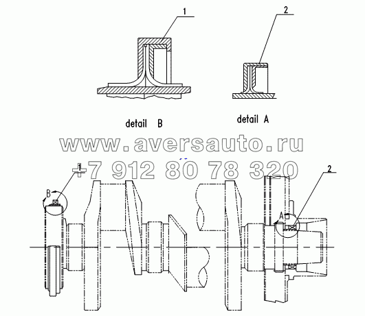 SEAL GP-CRANKSHAFT