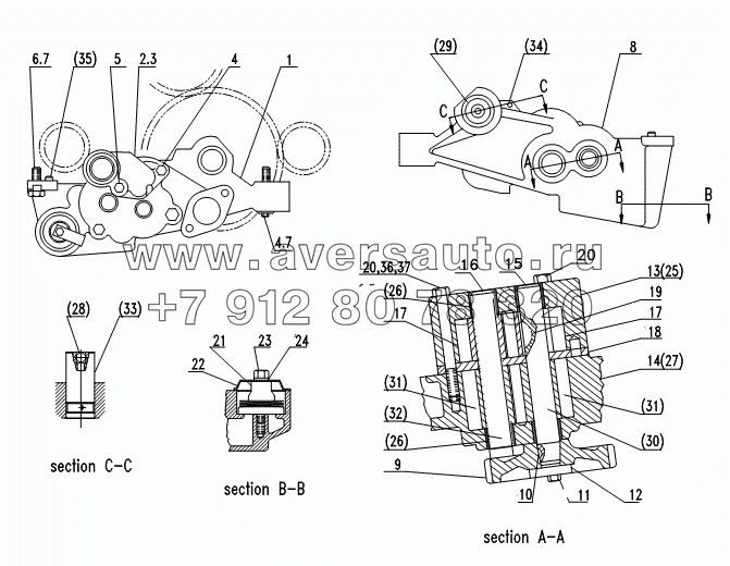 ENGINE OIL PUMP GP (TWO SECTION GEAR)