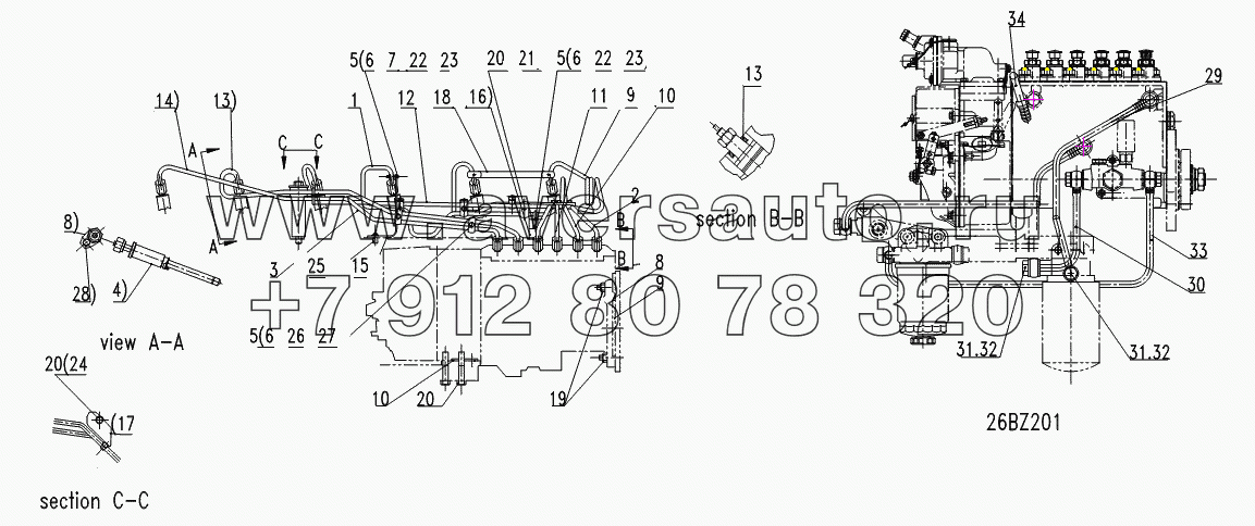 FUEL INJECTION AND DRAIN LINES GP