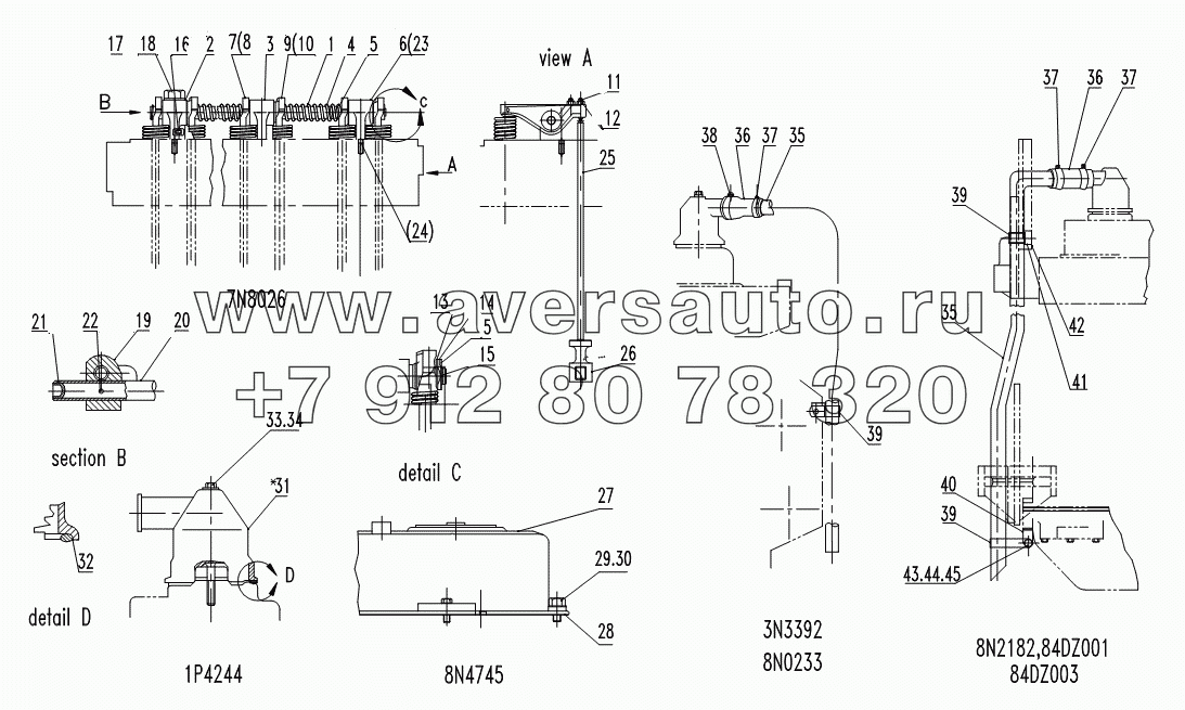 VALVE MECHANISM, COVER, BREATHER AND FUMES DISPOSAL GP