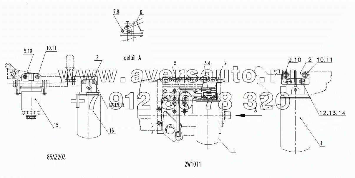 FILTER GP-SECONDARY