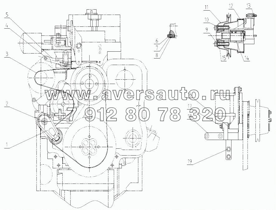  FRONT GEAR MECHANISM GROUP