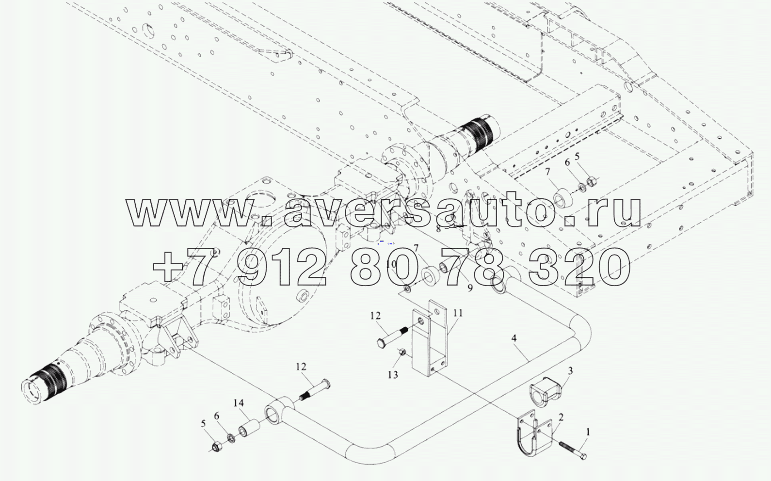  REAR STABILIZER ASSY (DC93259680110)