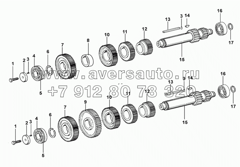 Валы промежуточные левый, правый  КПП