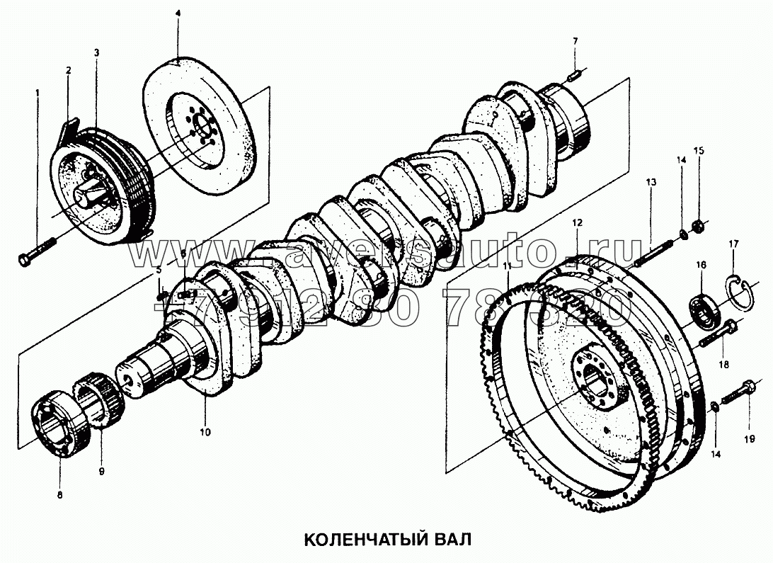 Вал коленчатый