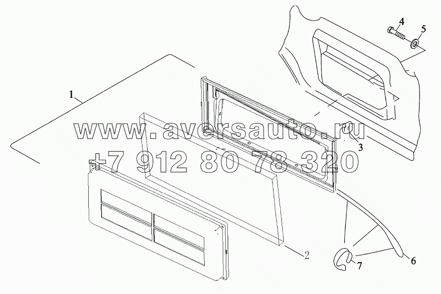 AIR INTAKE BOX ON CAB
