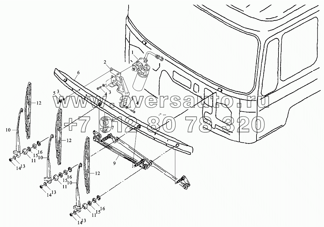 WIPER SYSTEM