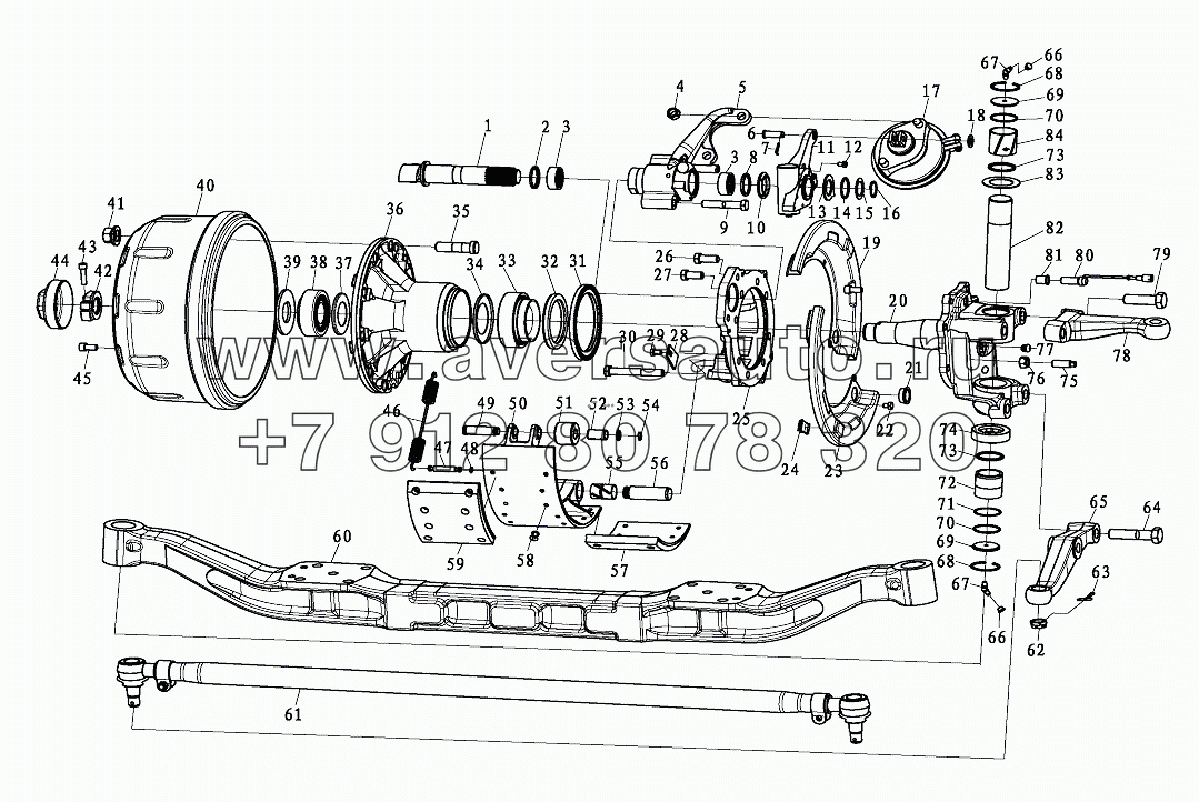 MAN7.5 TON DRUM STEERING SHAFT