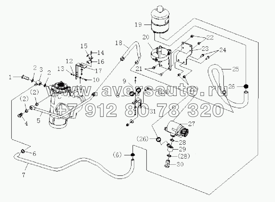 STEERING HYDRAULIC DEVICE