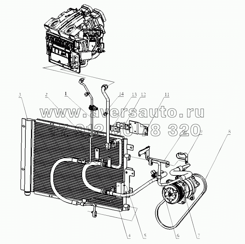 AIR CONDITION PIPES