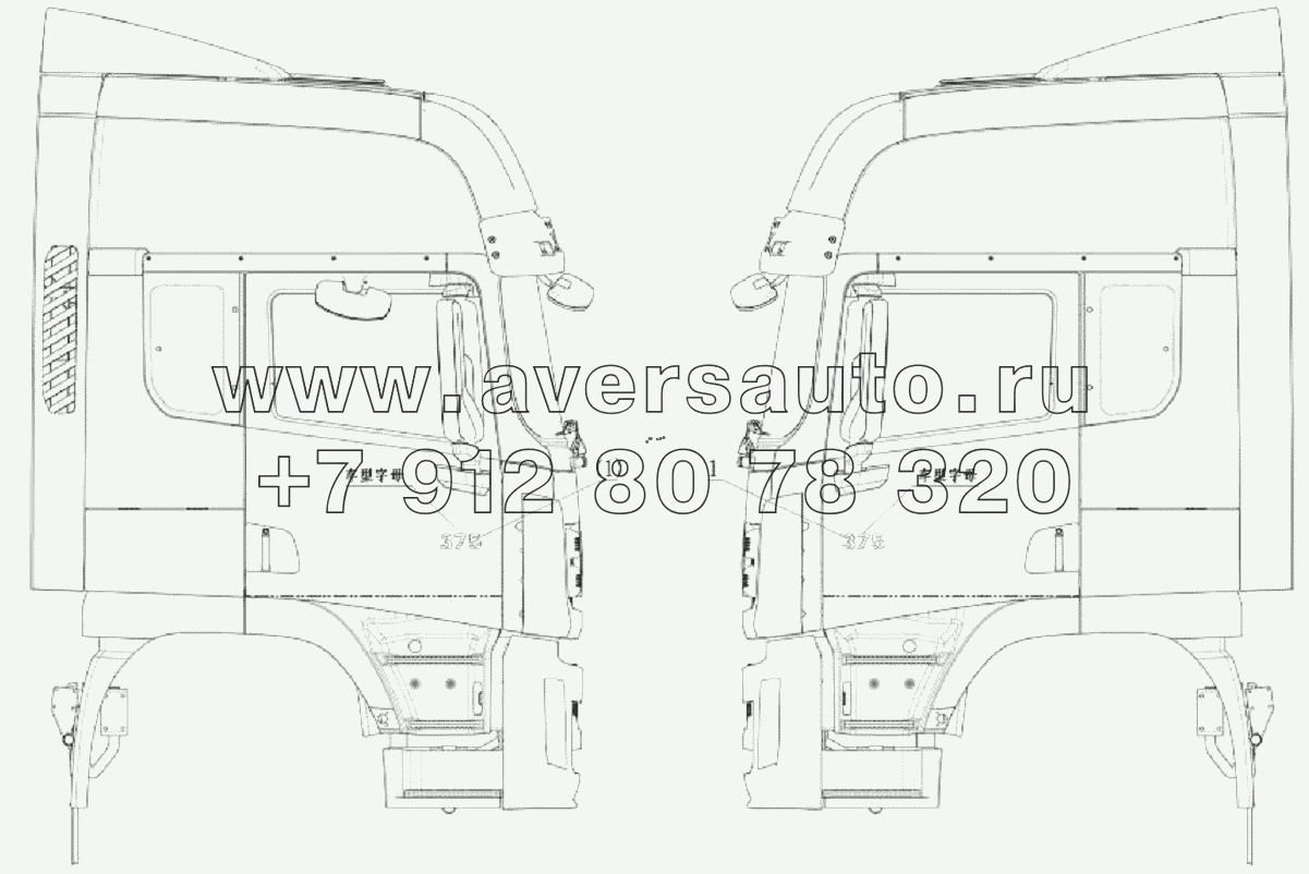 CAB VEHICLE TYPE LETTERS