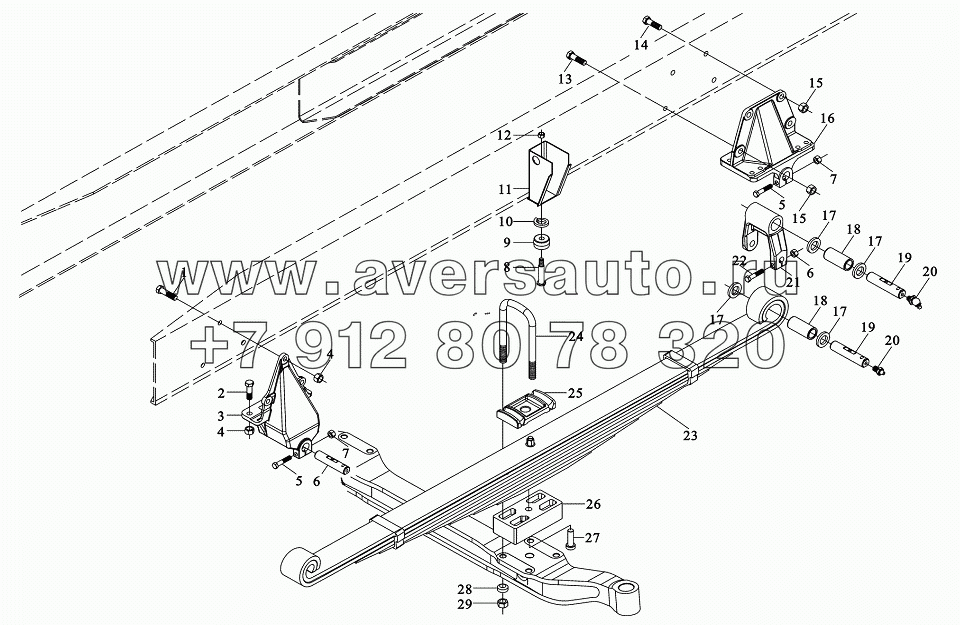 Передняя подвеска (4x2 и 6x4)