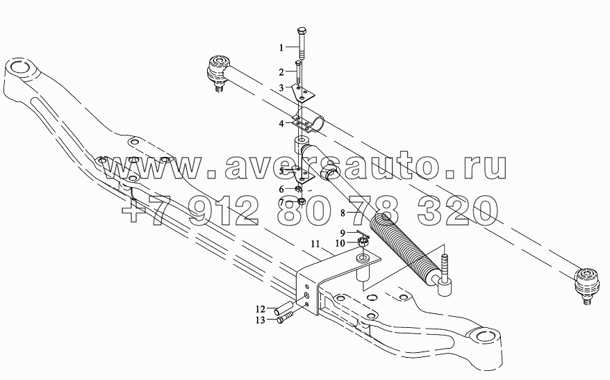 Амортизатор гаризонтальный (8x4)