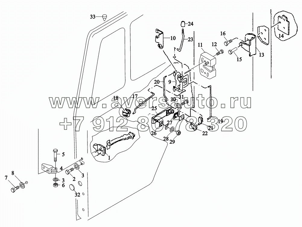  DOOR ARRESTOR AND DOOR ACUATING SYSTEM RIGHT