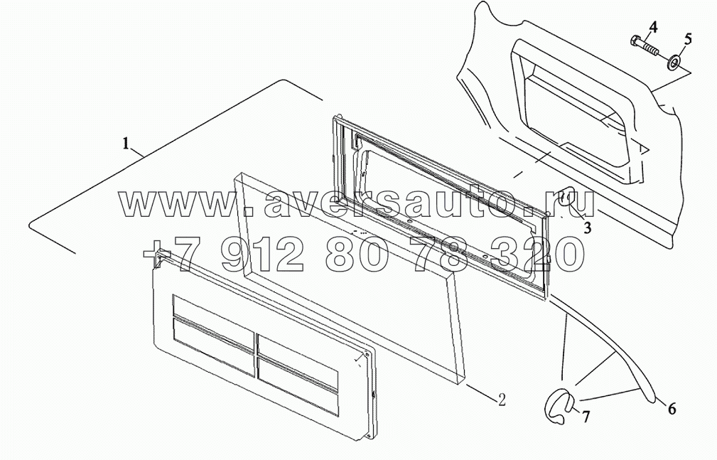  AIR INTAKE BOX ON CAB