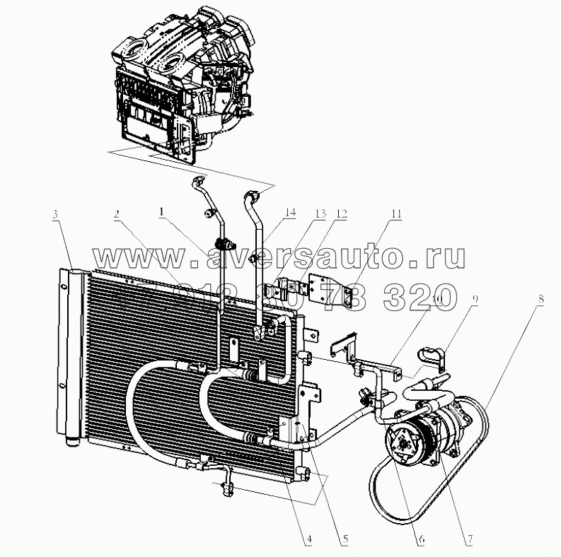  AIR CONDITION PIPES