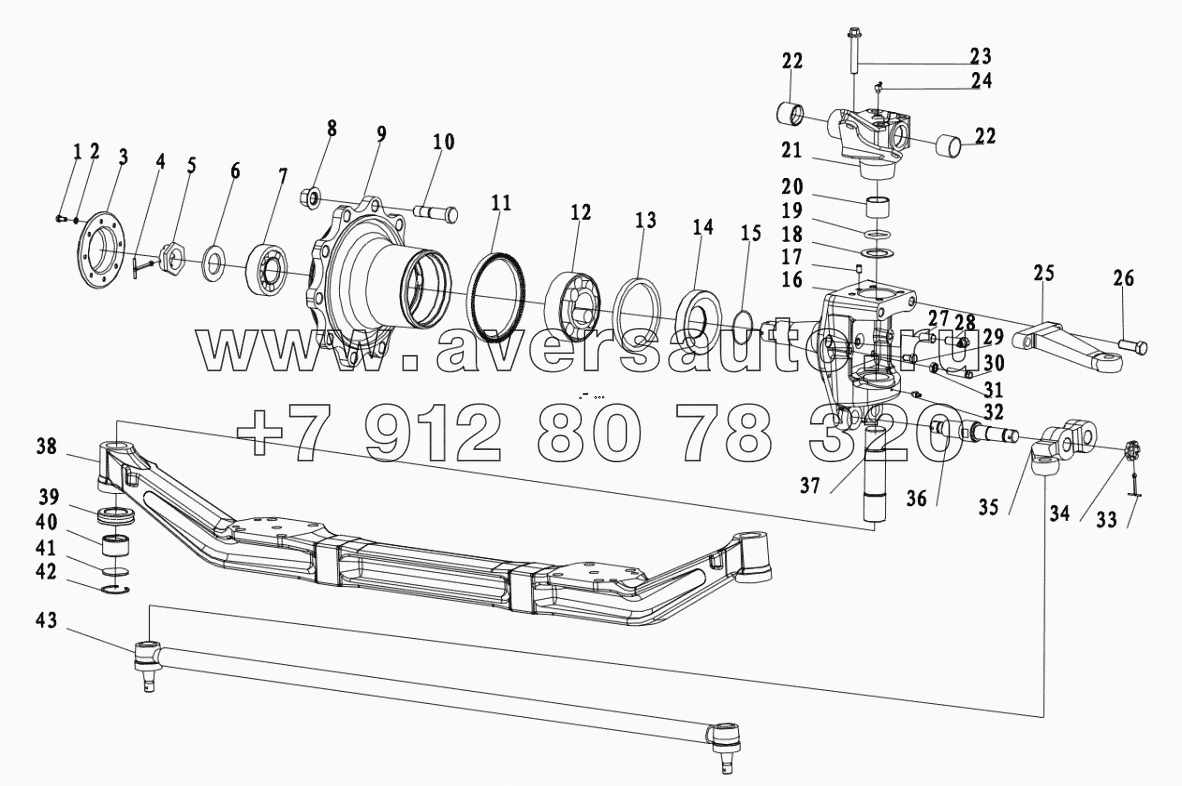  STEYR 6.5 TONS STEERING SHAFT