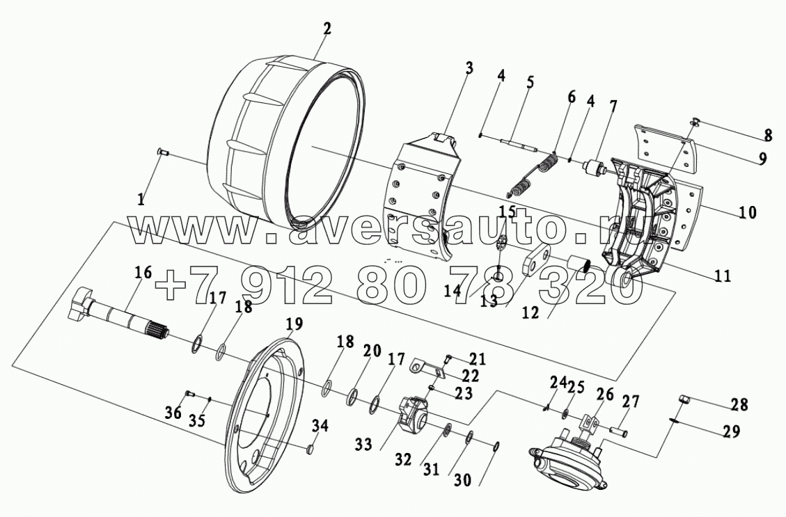  STEYR 6.5 TON STEERING SHAFT BRAKE