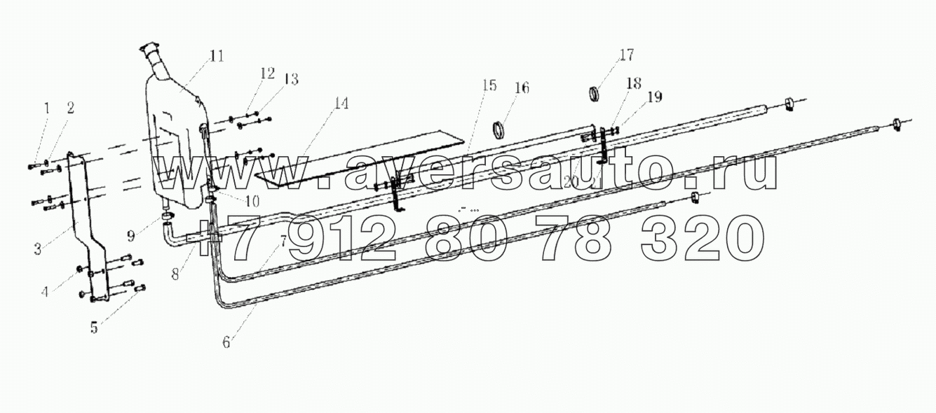  EXPANSION BOX SYSTEM