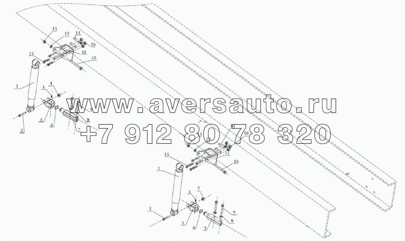  FRONT SHOCK ABSORBER (DC93319680109)