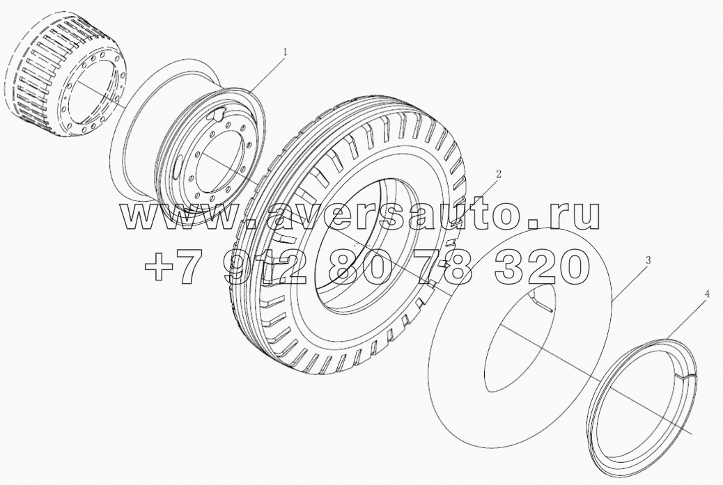  WHEELING SYSTEM