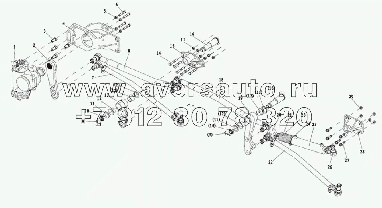  STEERING TRANSMISSION DEVICE