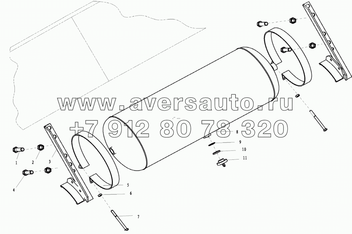  AIR TANK FIXING