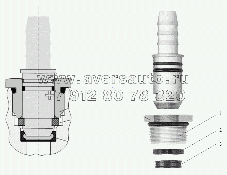 CONNECTING PARTS,LINE & NIPPLE JOINT