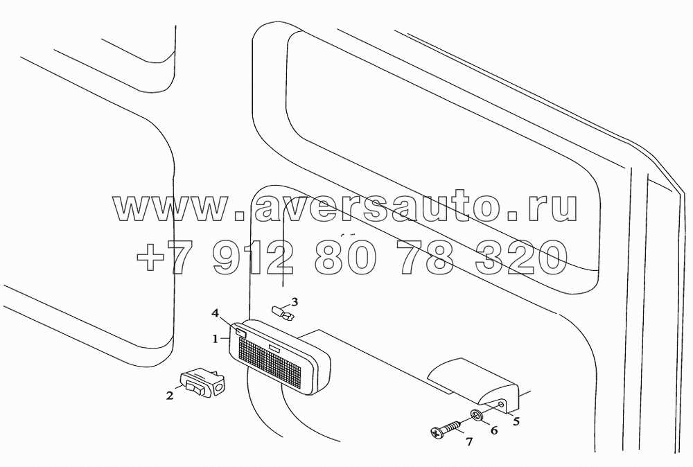 Фонарь заднего освещения кабины
