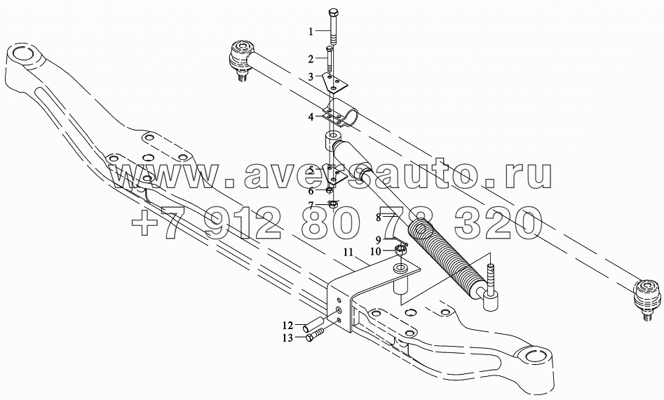 Амортизатор гаризонтальный (8х4)