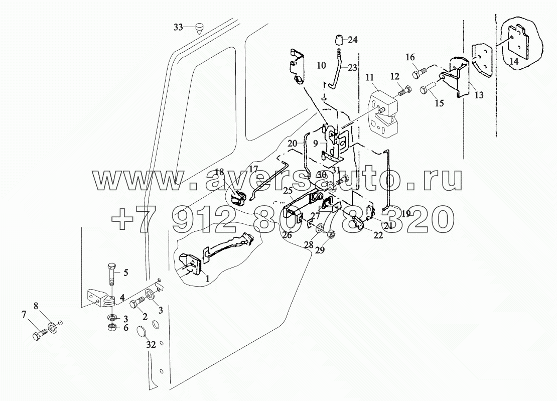  DOOR ARRESTOR AND DOOR ACUATING SYSTEM RIGHT