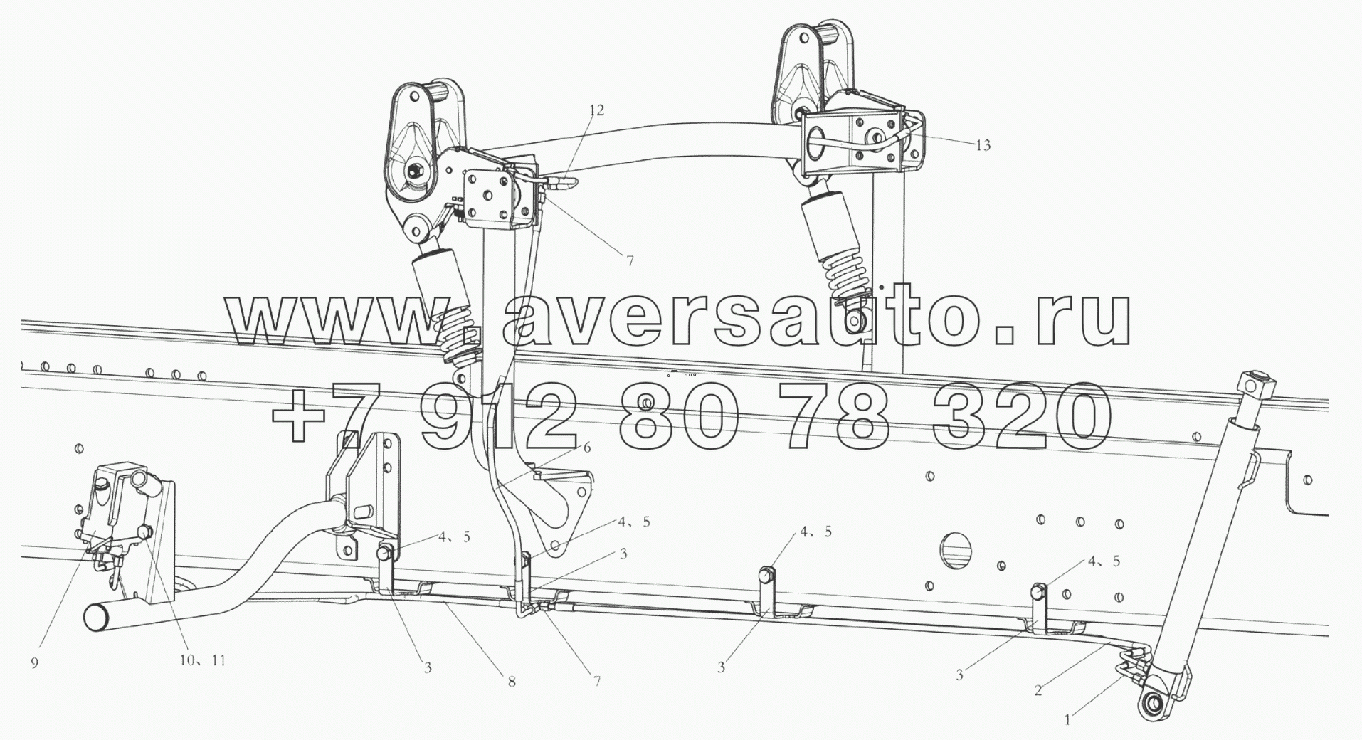  CAB HYDRAULIC TILTING EQUIPMENT