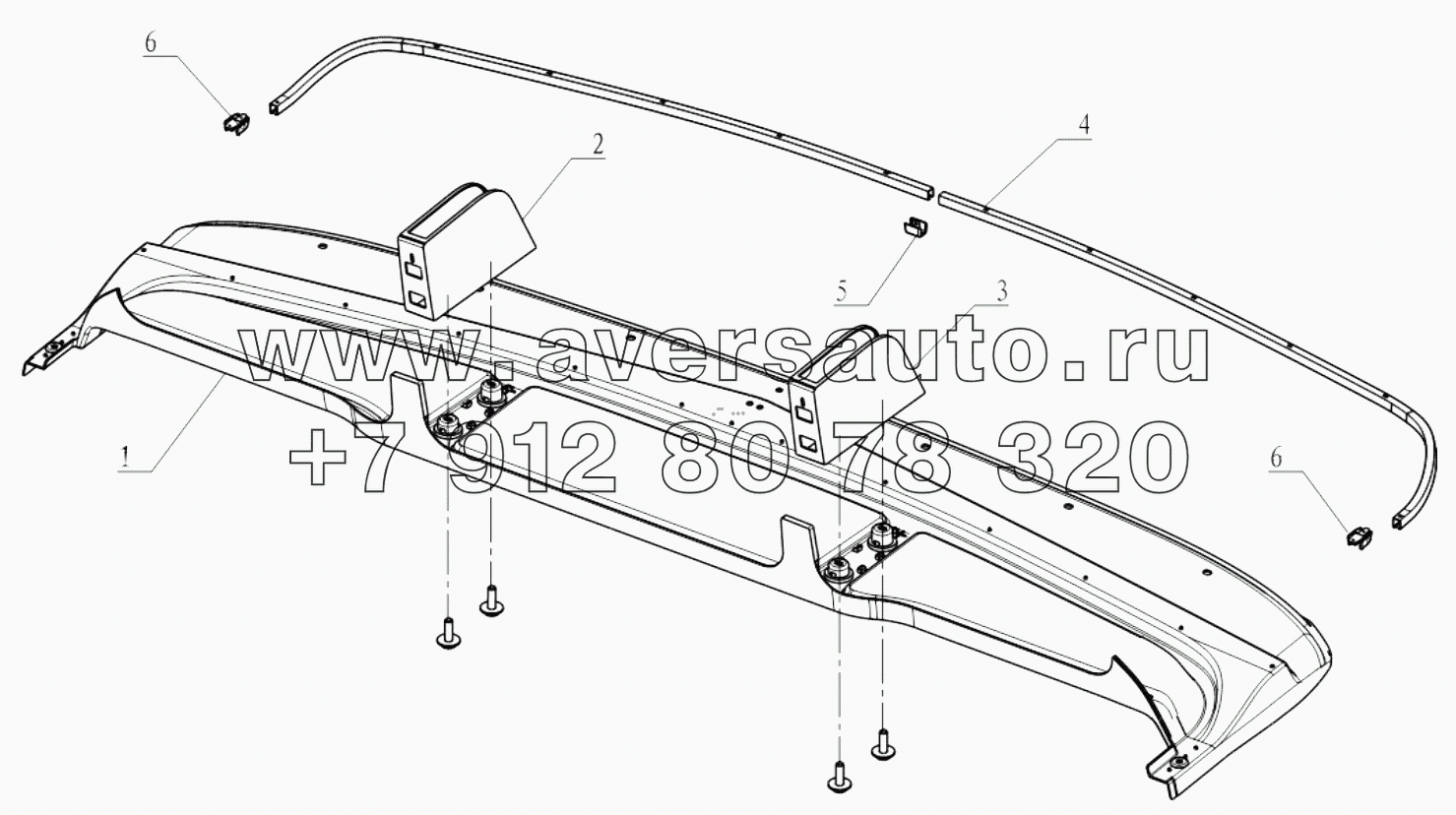  LUGGAGE RACK