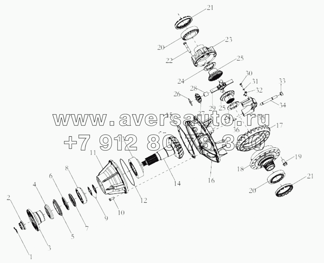  FRONT AXLE DRIVE