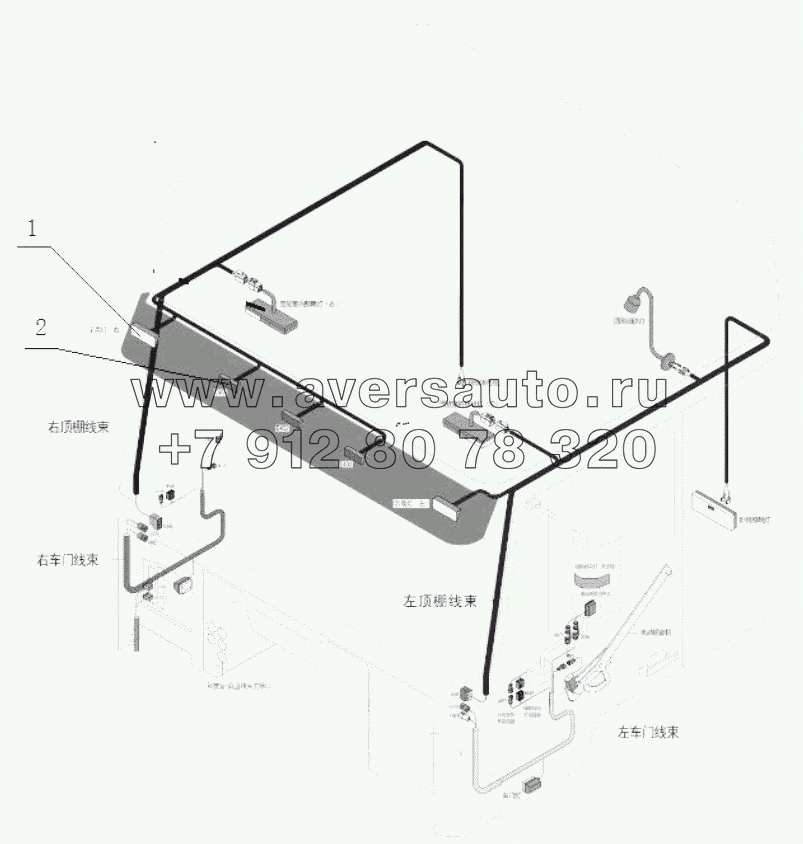  SUNSHADE LIGHTING