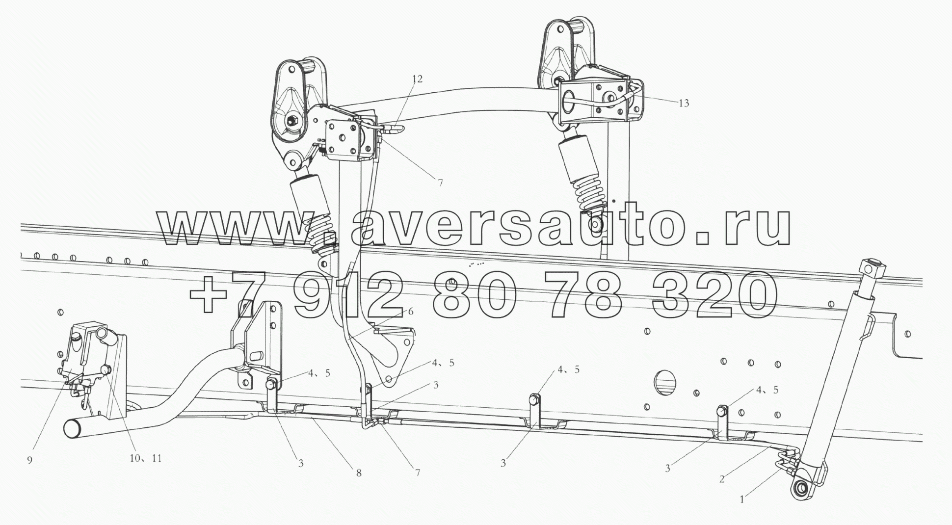  CAB HYDRAULIC FLIP SYSTEM