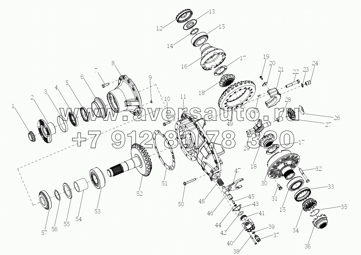  MID SECTION OF MAN TWO-STAGE DECELERATION DRIVE REAR AXLE