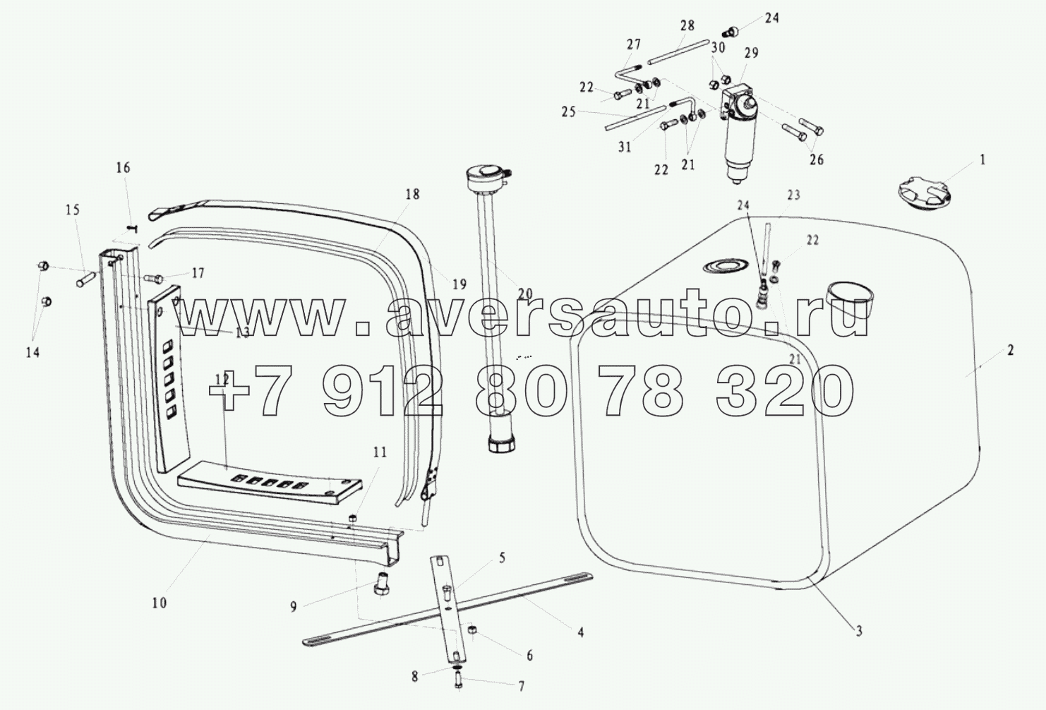  FUEL TANK ASSEMBLY