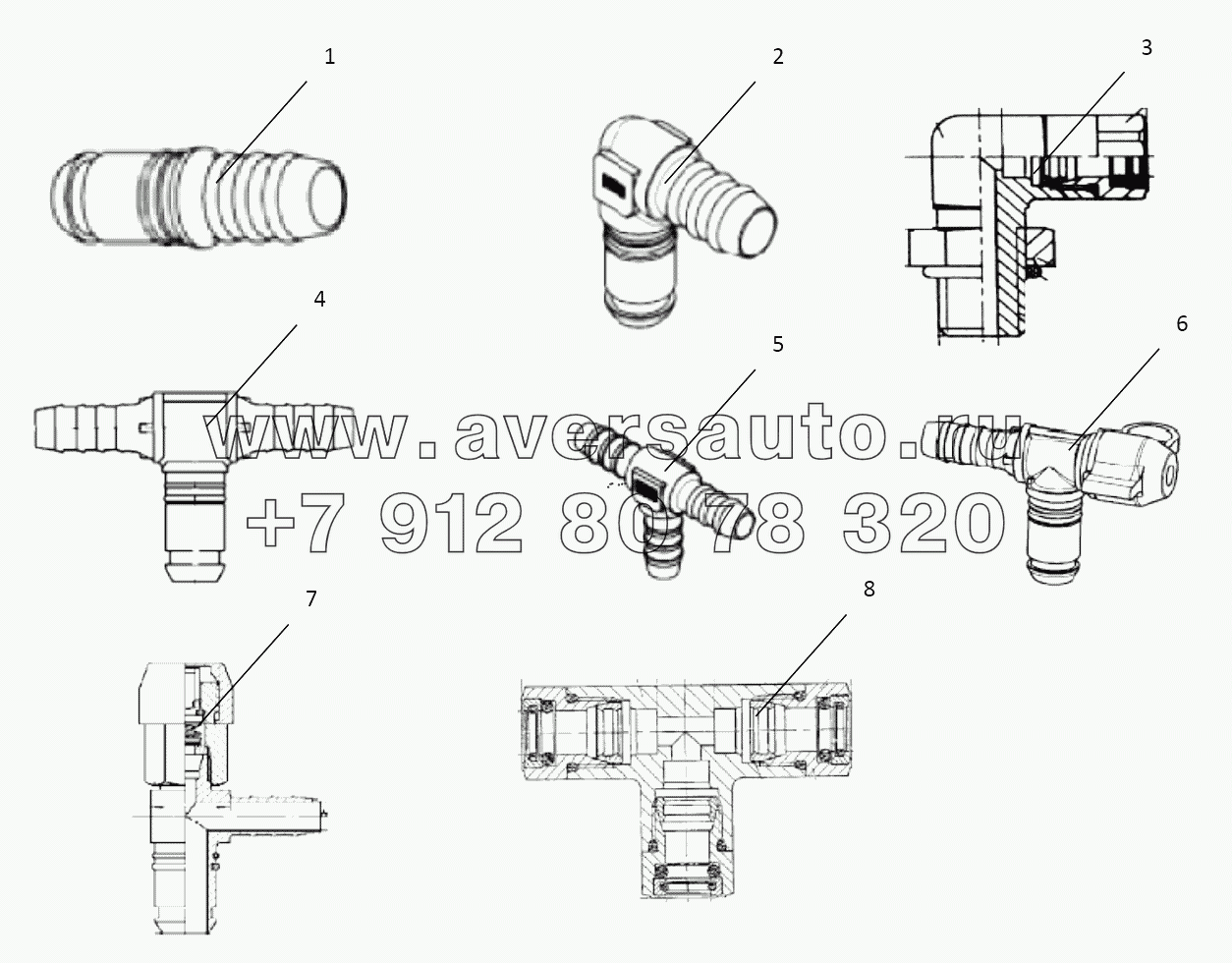  CONNECTING PARTS, LINE & NIPPLE JOINT