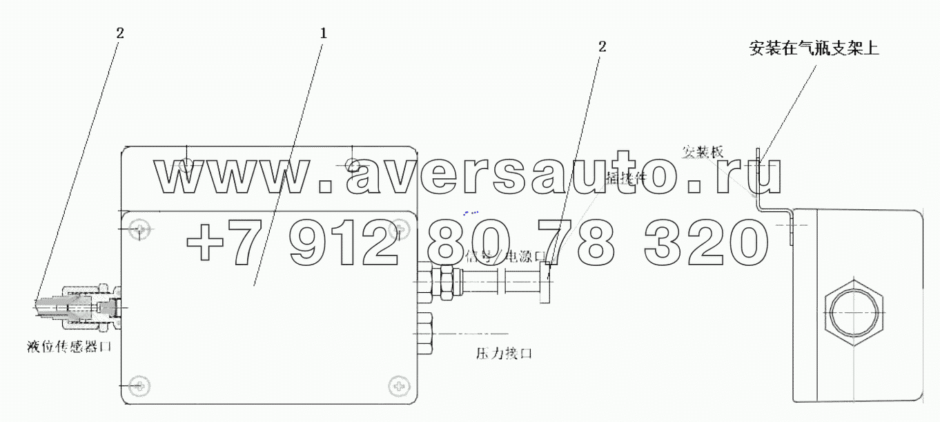  CHASSIS APPLIANCES / CAN TRANSMITTER