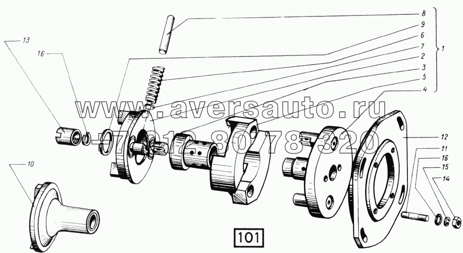 Муфта автоматическая СМД-60, -62, -64, -66, -72