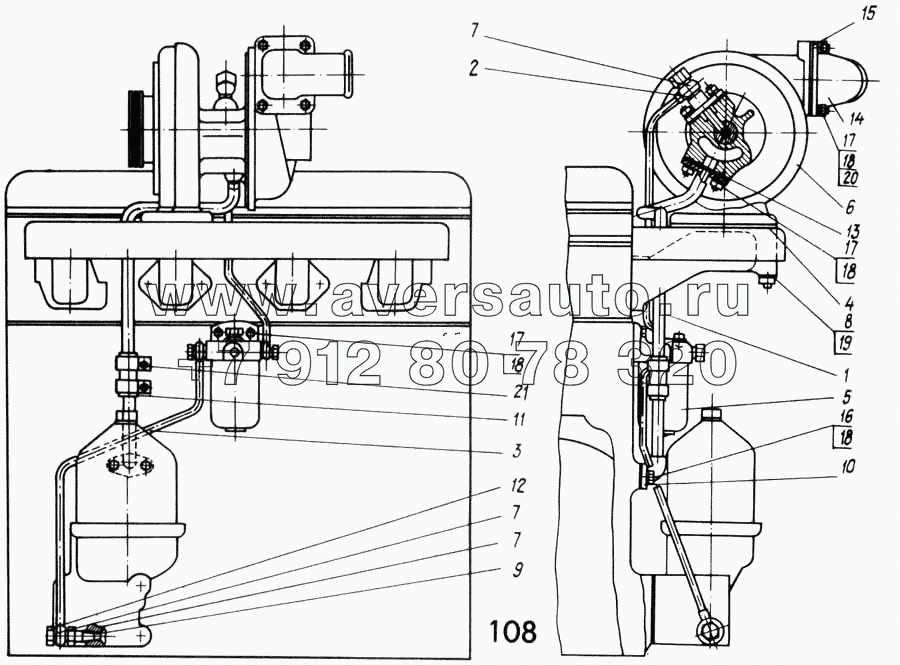Установка турбокомпрессора СМД-14НГ,-14БН,-15Н,-19,-20