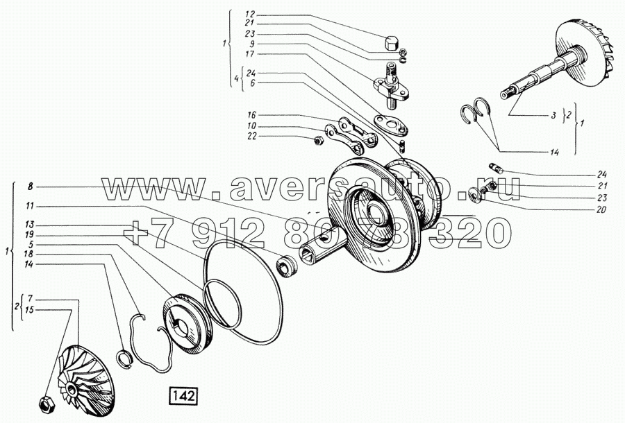 Корпус средний СМД-60, -62, -64, -66, -72