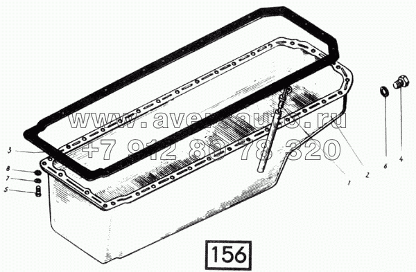 Крышка картера нижняя СМД-31, -31А, -31.01, 31Б.04